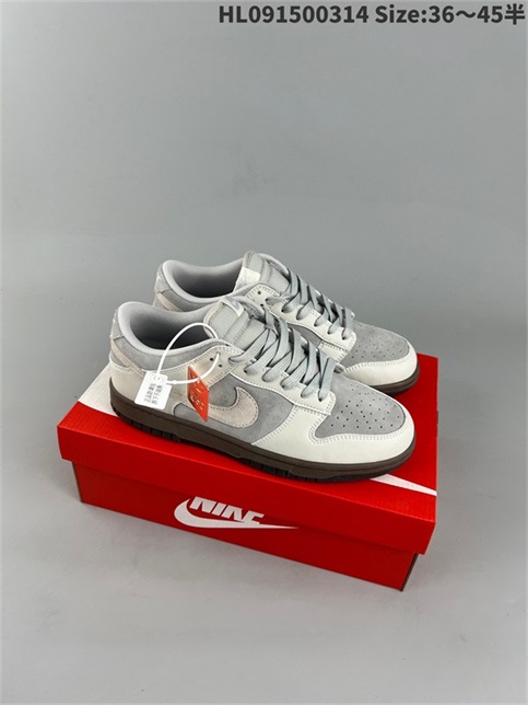 men low dunk sb shoes H 2023-3-21-082